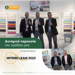 ISSA Interclean 2022