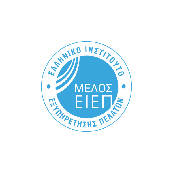 ΕΛΛΗΝΙΚΟ ΙΝΣΤΙΤΟΥΤΟ ΕΞΥΠΗΡΕΤΗΣΗΣ ΠΕΛΑΤΩΝ (ΕΙΕΠ) ΕΛΛΗΝΙΚΟ ΙΝΣΤΙΤΟΥΤΟ ΕΞΥΠΗΡΕΤΗΣΗΣ ΠΕΛΑΤΩΝ (ΕΙΕΠ)