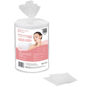 Ρολό κυτταρίνης 4cm x 5cm Plus (1000τεμ) Ρολό κυτταρίνης 4cm x 5cm Plus (1000τεμ)