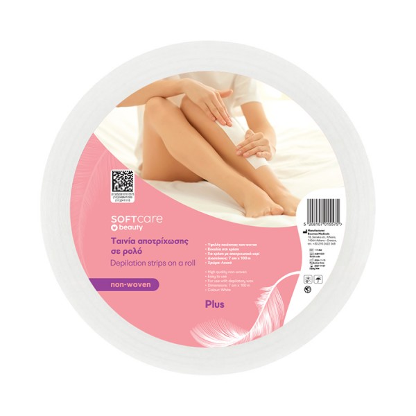 Ρολό αποτρίχωσης Soft Care Plus Non Woven 7 cm x 100 m