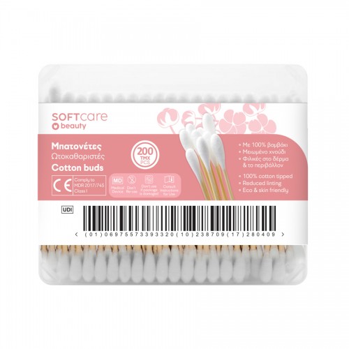 Μπατονέτες ωτοκαθαριστές Soft Care Ξύλινοι (200τεμ)