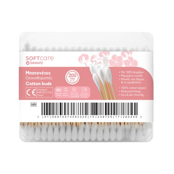 Μπατονέτες ωτοκαθαριστές Soft Care Ξύλινοι (200τεμ)