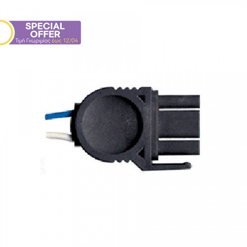 Ηλεκτρόδια Απινιδωτή Eurodefipads FIAB F7952 Eνηλίκου Radiopaque