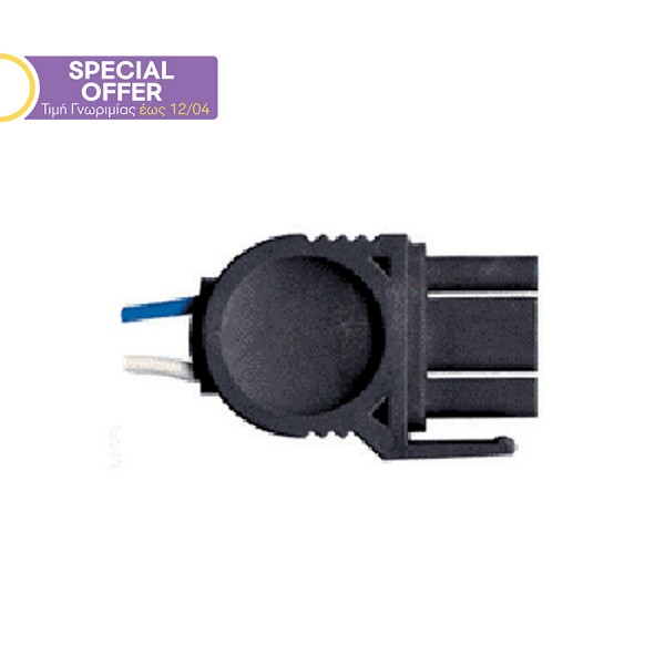 Ηλεκτρόδια Απινιδωτή Eurodefipads FIAB F7952P Παιδικό Radiopaque