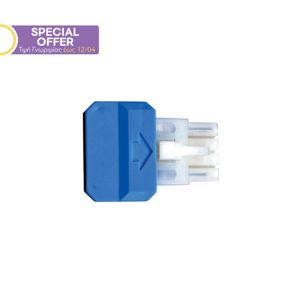 Ηλεκτρόδια Απινιδωτή Eurodefipads FIAB F7955 Eνηλίκου Radiopaque