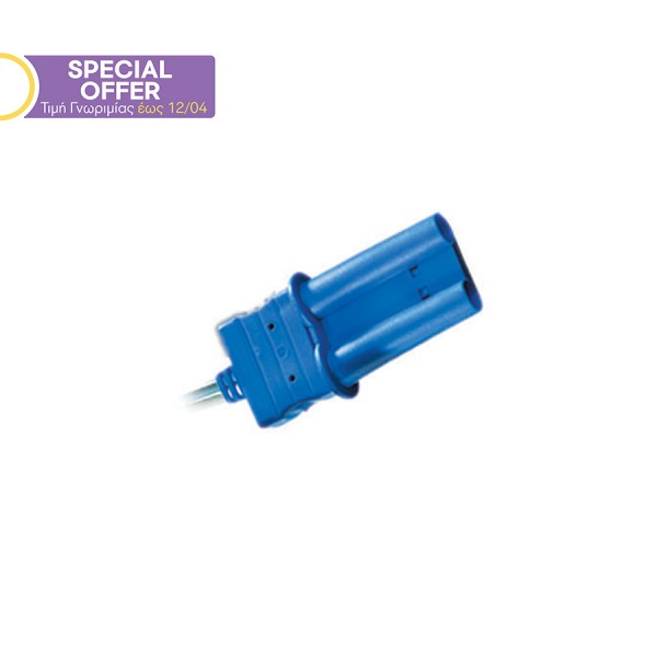 Ηλεκτρόδια Απινιδωτή Eurodefipads FIAB F7956 Eνηλίκου Radiopaque