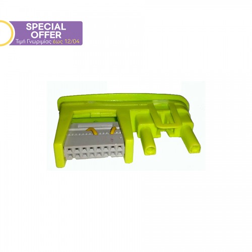 Ηλεκτρόδια Απινιδωτή Eurodefipads FIAB F7987W Eνηλίκου Radiopaque