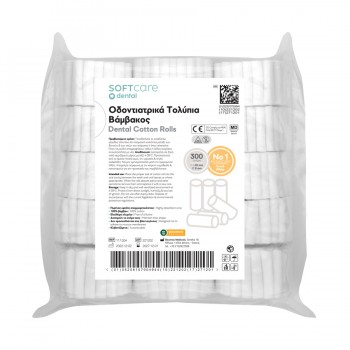 Οδοντ. Τολύπια βάμβακος Soft Care Νο 1 (300 gr)