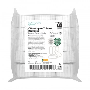 Οδοντ. Τολύπια βάμβακος Soft Care Νο 2 (300 gr)