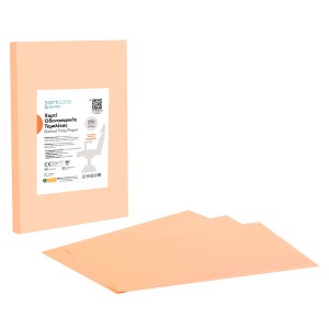 Soft Care Χαρτί Οδοντ. Ταμπλέτας 18 x 28 cm - Πορτοκαλί (250 τεμ)