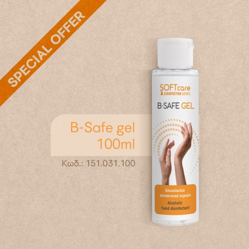 B-Safe Gel - 100ml (70% αιθ.)