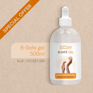 B-Safe Gel - 500ml