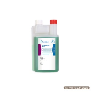 Perfektan NEU 1000ml - Συμπύκνωμα χωρίς αλδεΰδη για απολύμανση & καθαρισμό οργάνων 