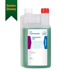 Perfektan NEU 1000ml - Συμπύκνωμα χωρίς αλδεΰδη για απολύμανση & καθαρισμό οργάνων 