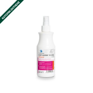 Aseptoderm 2% CHG  (spray) coloured - 250ml