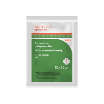 Αυτοκόλλητη γάζα Soft Care 15 x 10cm (50 τεμ)