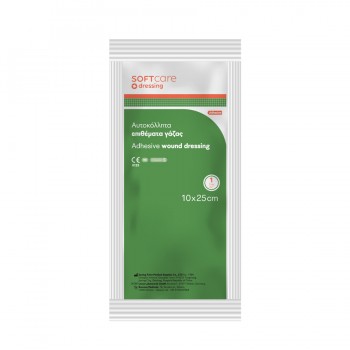 Αυτοκόλλητη γάζα Soft Care 20 x 10cm (50 τεμ)