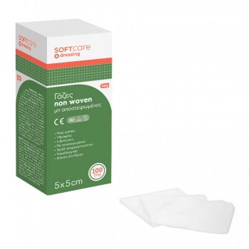 Γάζες non woven Soft Care 5 x 5cm 4ply (100 τεμ) Γάζες non woven Soft Care 5 x 5cm 4ply (100 τεμ)