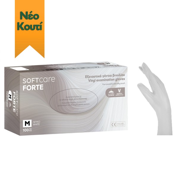 Γάντια Βινυλίου Soft Care FORTE - Λευκό με πούδρα (100τεμ)