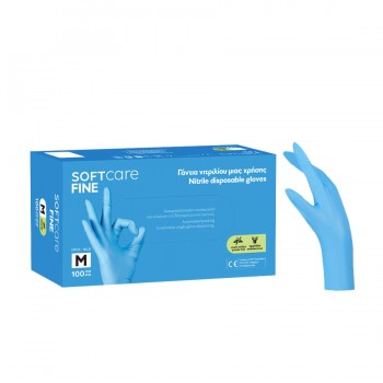 Γάντια νιτριλίου Soft Care Fine - Γαλάζιο (100τεμ)