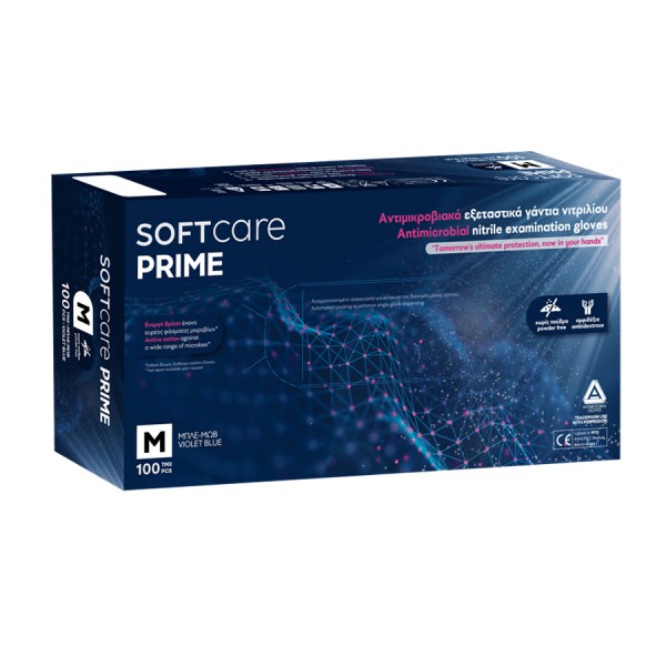 Αντιμικροβιακά Γάντια νιτριλίου Soft Care Prime-Μπλε Μωβ (100τεμ)