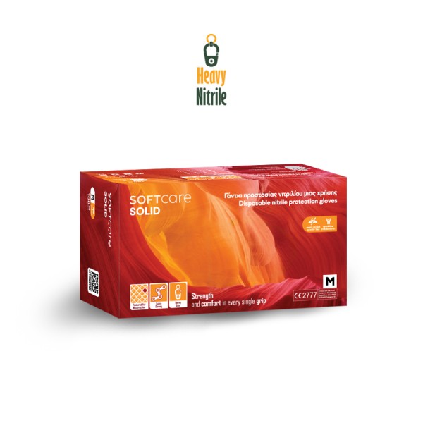Γάντια νιτριλίου Soft Care SOLID Πορτοκαλί (90τεμ) (100τεμ) Γάντια νιτριλίου Soft Care SOLID Πορτοκαλί (90τεμ) (100τεμ)