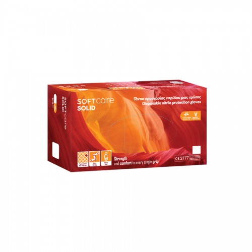 Γάντια νιτριλίου Soft Care SOLID Πορτοκαλί  (90τεμ) (100τεμ)