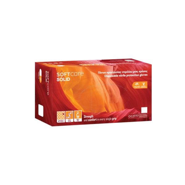 Γάντια νιτριλίου Soft Care SOLID Πορτοκαλί  (90τεμ) (100τεμ)