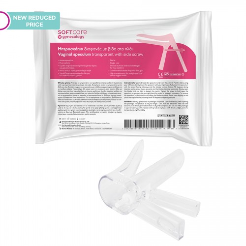 Soft Care Μητροσκόπια με βίδα 