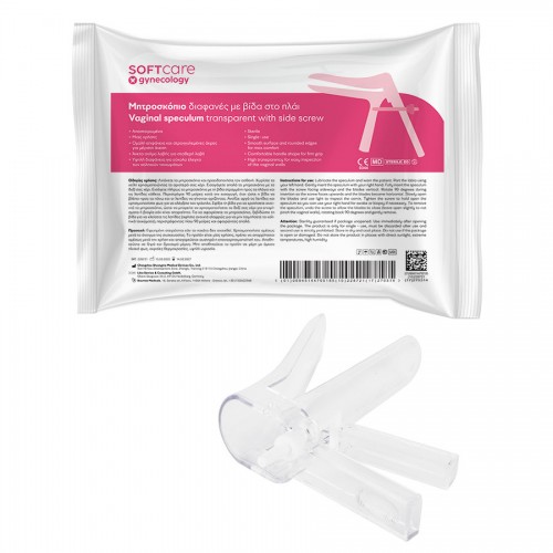 Soft Care Μητροσκόπια με βίδα 