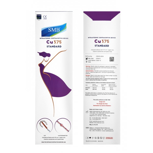 Σπιράλ Ενδομήτριο SMB Cu 375 without Probe