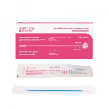 Βουρτσάκια Αποστείρωμένα Test-Pap (100τεμ)