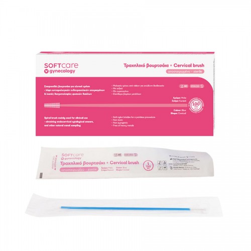 Βουρτσάκια Αποστείρωμένα Test-Pap (100τεμ)