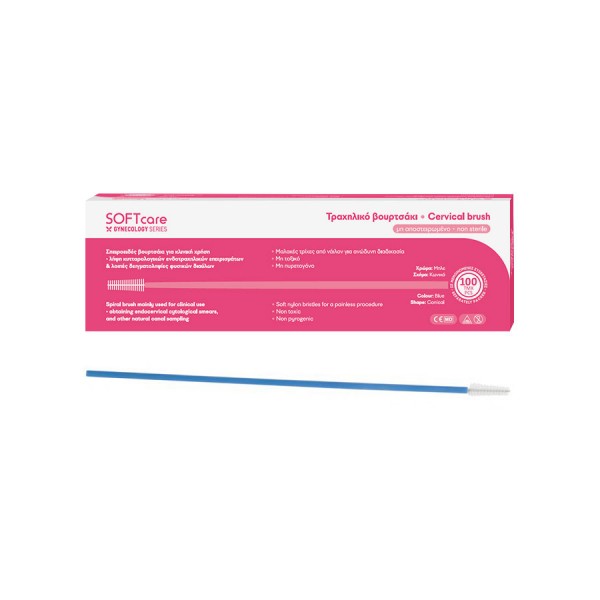 Βουρτσάκια Test-Pap (100τεμ)