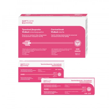 Βουρτσάκια test - pap