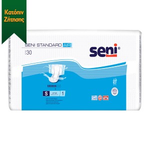 Πάνα ενηλίκων Seni Standard Air small No1 (30τεμ)