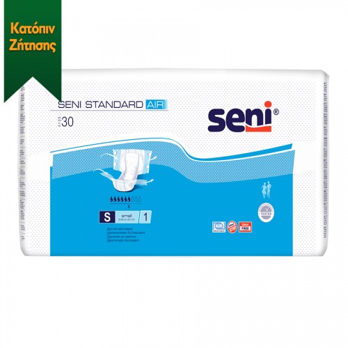 Πάνα ενηλίκων Seni Standard Air small No1 (30τεμ)