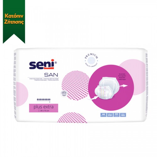 Ανατομικό επίθεμα San Seni Plus Extra (10τεμ)
