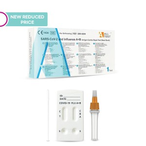 Τεστ ταχείας ανίχνευσης συνδυασμού αντιγόνων Sars-CoV-2 και γρίπης Α+Β  Τεστ ταχείας ανίχνευσης συνδυασμού αντιγόνων Sars-CoV-2 και γρίπης Α+Β