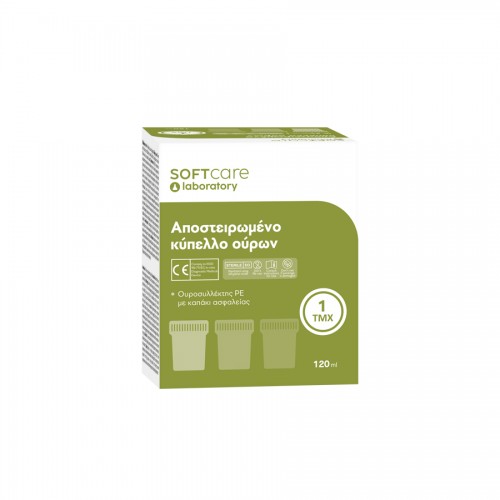Κύπελλο Oύρων Soft Care αποστειρωμένο 120 ml σε κουτί