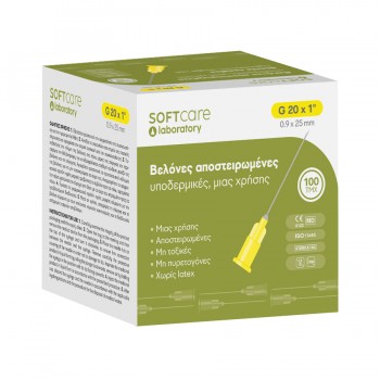 Βελόνες "Soft Care" G-20 X 1 " 0.90mm X 25mm (100τεμ)