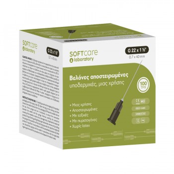 Βελόνες "Soft Care" G-22 X 1 1/2 " 0.70mm X 40mm (100τεμ)