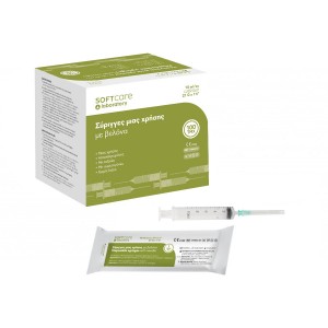 Σύριγγες "Soft Care" 10ml & G-21 x1½" 0.8 x 40mm (100 τεμ)