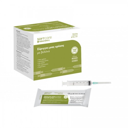 Σύριγγες "Soft Care" 10ml & G-21 x1½" 0.8 x 40mm (100 τεμ)