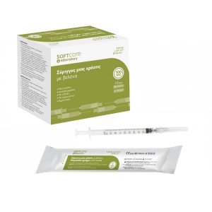 Σύριγγες "Soft Care" Insuline 1ml & G-27 x ½" 0.4 X 12.7 mm (100 τεμ)