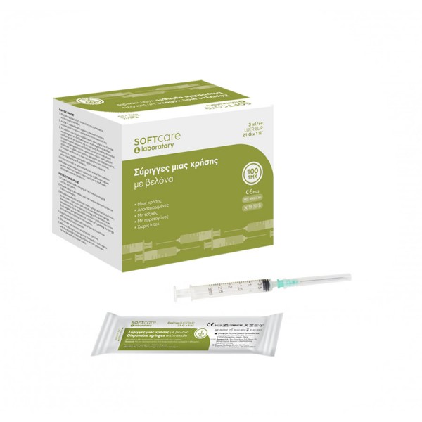 Σύριγγες "Soft Care" 3ml & G-21 x 1½" 0.8 x 40mm (100 τεμ)