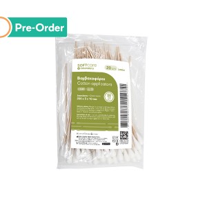 Βαμβακοφόροι Soft Care ξύλινο στέλεχος 20 cm - Jumbo