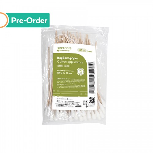 Βαμβακοφόροι Soft Care ξύλινο στέλεχος 20 cm - Jumbo