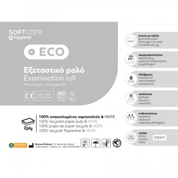Soft Care Eco Standard 2ply Χαρτί & PE Εξεταστικό ρολό 50cm x 50m - Eco λευκό