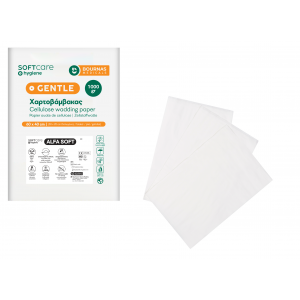 ALFA-SOFT λευκότητας 55% (Διπλωμένος 1kg)
